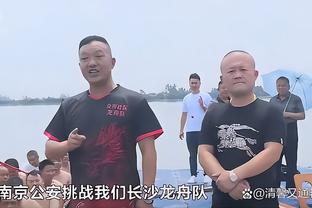 奥纳纳：我们的联赛对手不是热刺 我们正在寻求拿到联赛头名