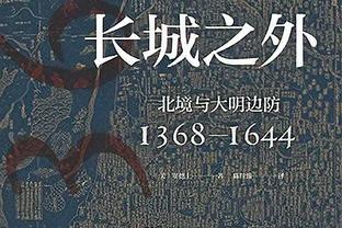 掌控大局！泰厄斯-琼斯15中9拿到24分 三分7中5