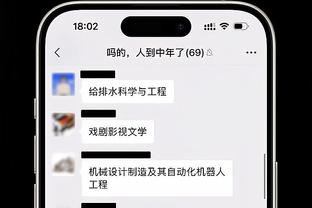 追梦：前球队GM迈尔斯为我提供了很多帮助 我们每天会交谈两次