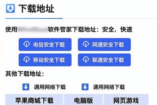 甜蜜如初❓太阳报：格林伍德和女友被拍到回英国过圣诞，手牵手！