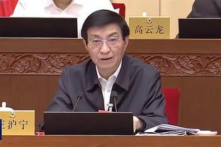 开云app官网入口网页版登录截图1