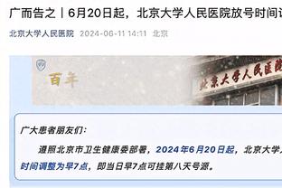 全明星？若举办技巧、任意球、凌空抽射大赛，你会选谁参加？