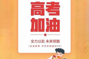 里程碑！赵继伟生涯总得分突破4000关口