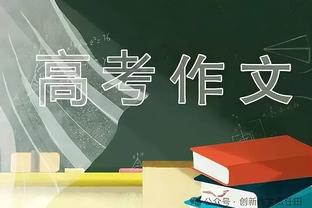 接替哈维？法尔克：弗里克希望执教巴萨，正在学习西班牙语