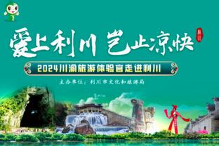 高歌猛进！曼市双雄2024年均保持不败：曼城7战7胜，曼联5胜1平