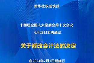 球迷热议阿森纳vs拜仁：欢迎凯恩来到萨利巴牢笼；他能淘汰枪手